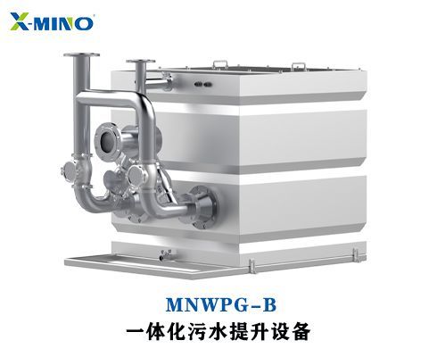 一體化污水提升器產品具有什么特點？