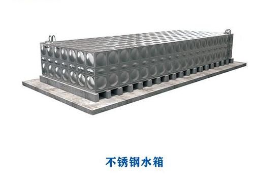 為什么不銹鋼水箱會出現生銹問題？