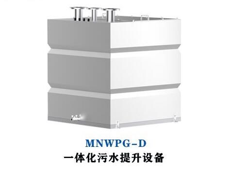 污水提升器的控制方式有哪些？